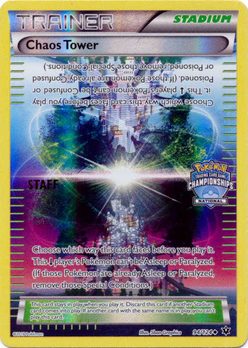 Chaos Tower (94/124) (National Championship Promo Staff) [XY: Fates Collide] | GnG Games