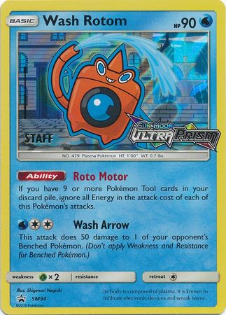 Wash Rotom (SM94) (Staff Prerelease Promo) [Sun & Moon: Black Star Promos] | GnG Games