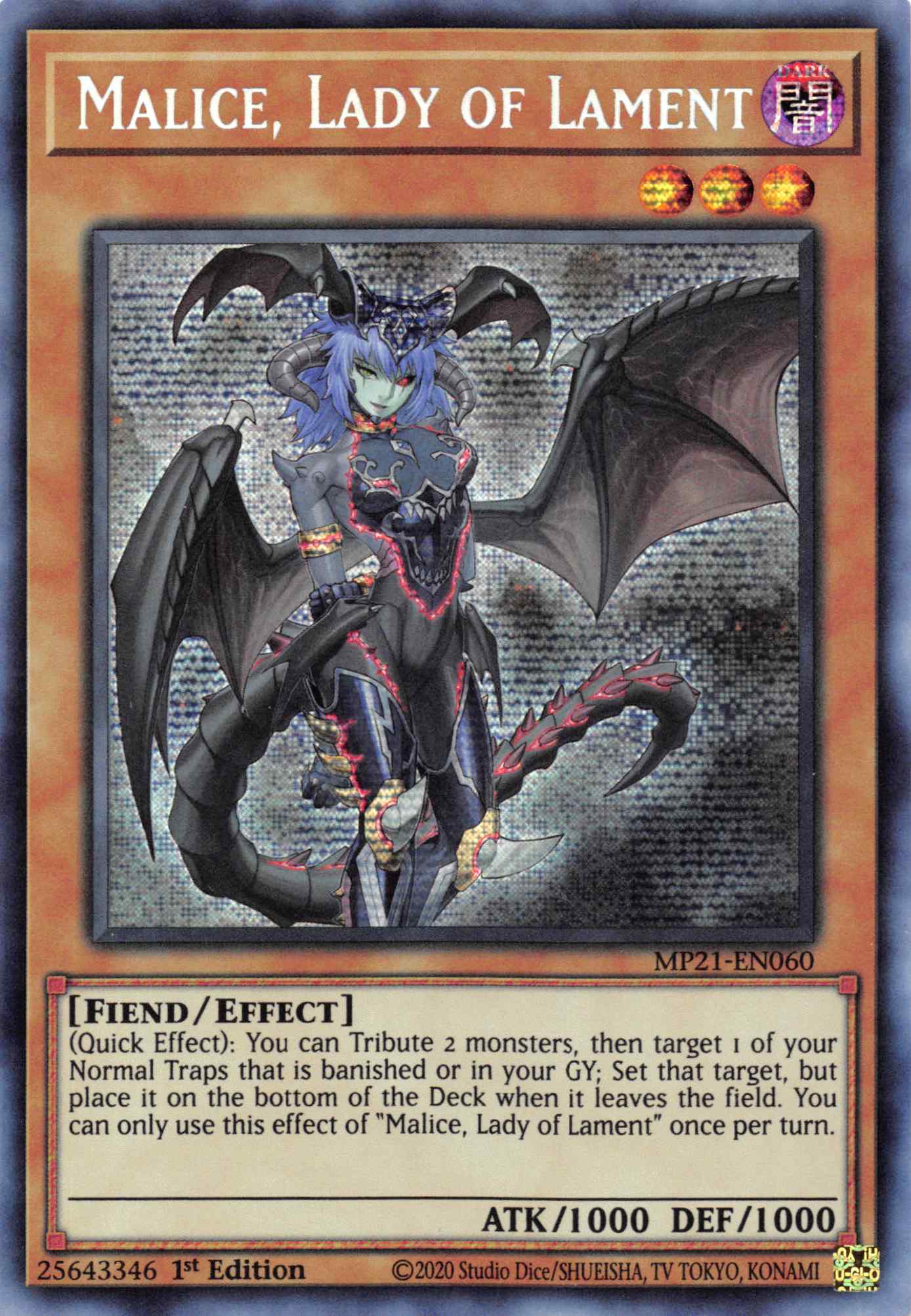 Malice, Lady of Lament [MP21-EN060] Prismatic Secret Rare | GnG Games