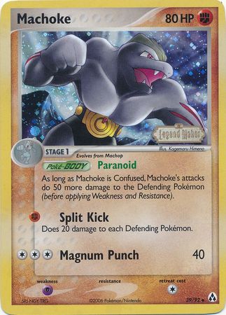 Machoke (39/92) (Stamped) [EX: Legend Maker] | GnG Games