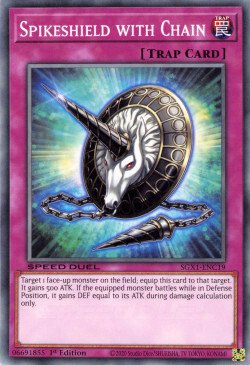 Spikeshield with Chain [SGX1-ENC19] Common | GnG Games