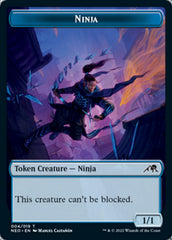 Samurai // Ninja Double-sided Token [Kamigawa: Neon Dynasty Tokens] | GnG Games