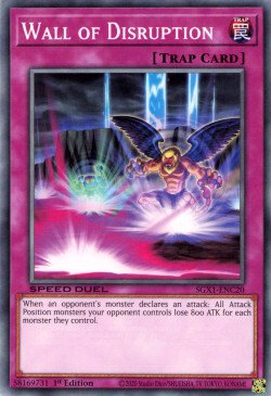 Wall of Disruption [SGX1-ENC20] Common | GnG Games