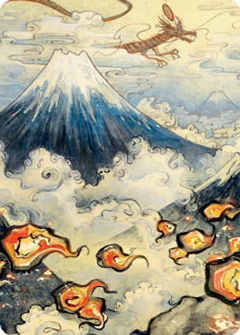 Mountain Art Card [Kamigawa: Neon Dynasty Art Series] | GnG Games