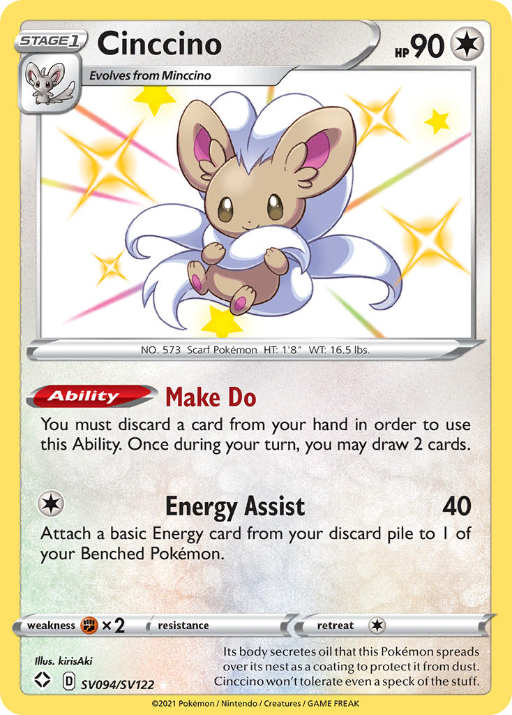 Cinccino (SV094/SV122) [Sword & Shield: Shining Fates] | GnG Games