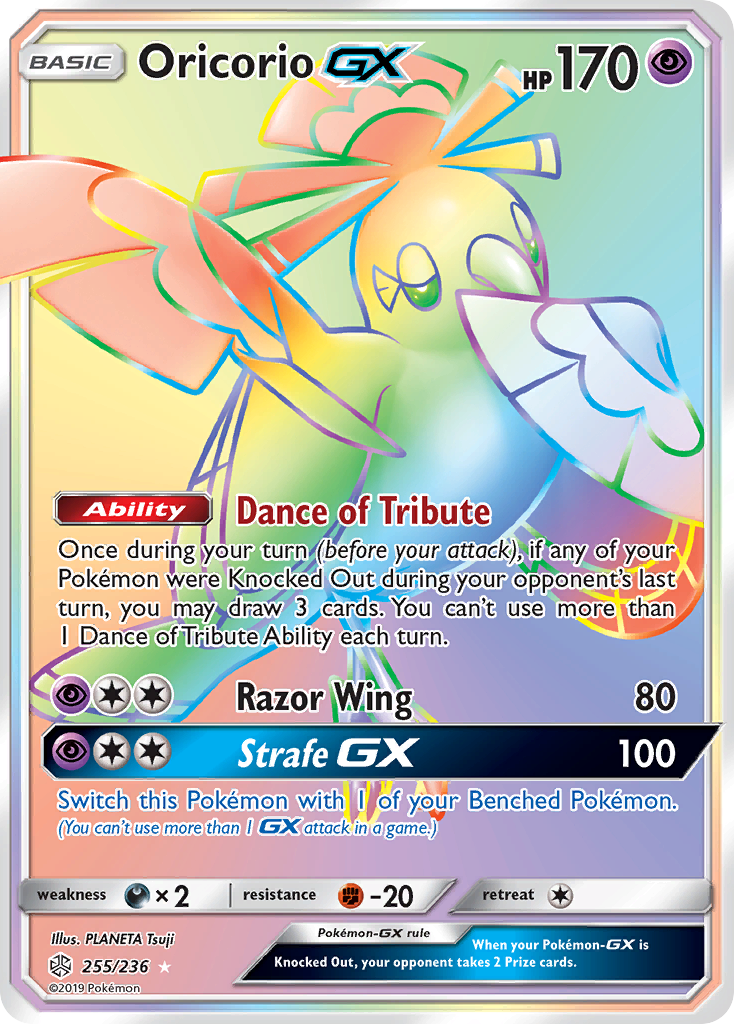 Oricorio GX (255/236) [Sun & Moon: Cosmic Eclipse] | GnG Games