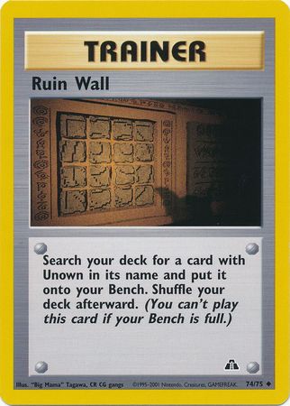 Ruin Wall (74/75) [Neo Discovery Unlimited] | GnG Games