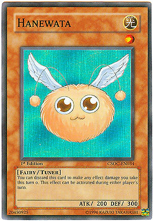 Hanewata [CSOC-EN034] Super Rare | GnG Games