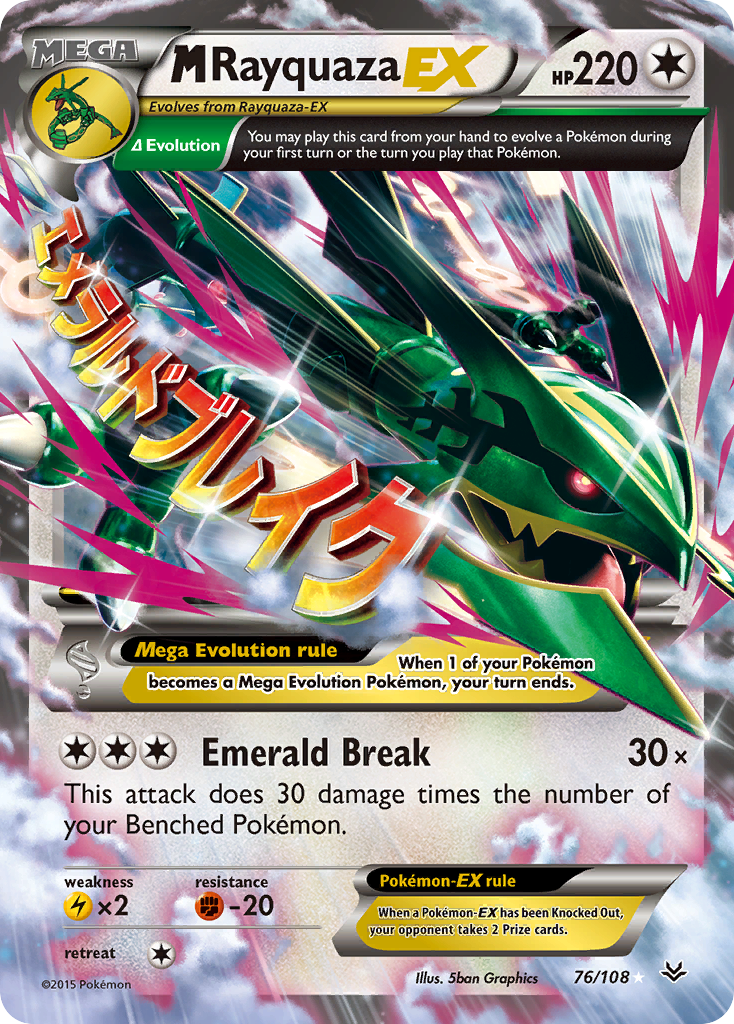 M Rayquaza EX (76/108) [XY: Roaring Skies] | GnG Games