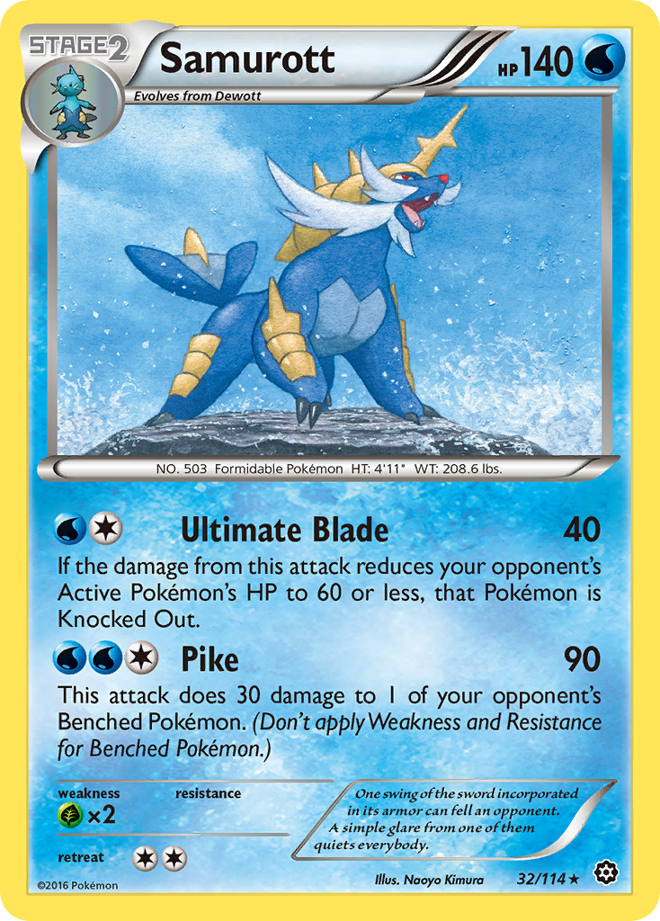 Samurott (32/114) [XY: Steam Siege] | GnG Games