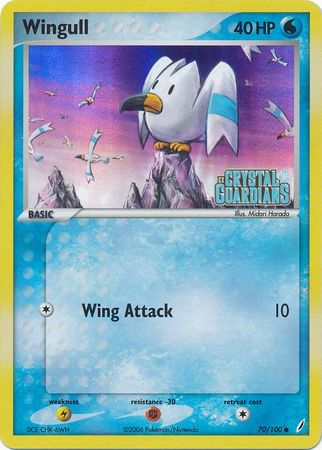 Wingull (70/100) (Stamped) [EX: Crystal Guardians] | GnG Games