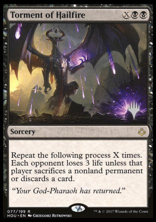 Torment of Hailfire (Promo Pack) [Dungeons & Dragons: Adventures in the Forgotten Realms Promos] | GnG Games