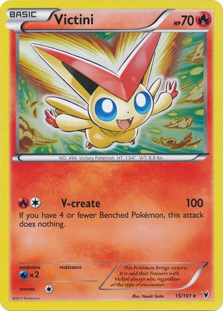 Victini (15/101) (Jumbo Card) [Black & White: Noble Victories] | GnG Games