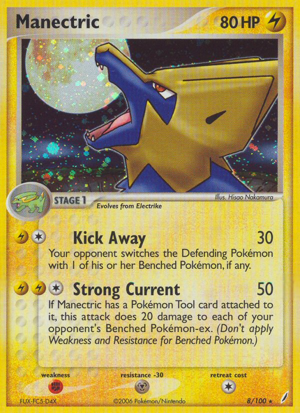 Manectric (8/100) [EX: Crystal Guardians] | GnG Games