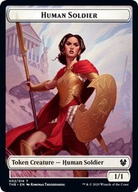 Human Soldier // Wall Double-sided Token [Theros Beyond Death Tokens] | GnG Games