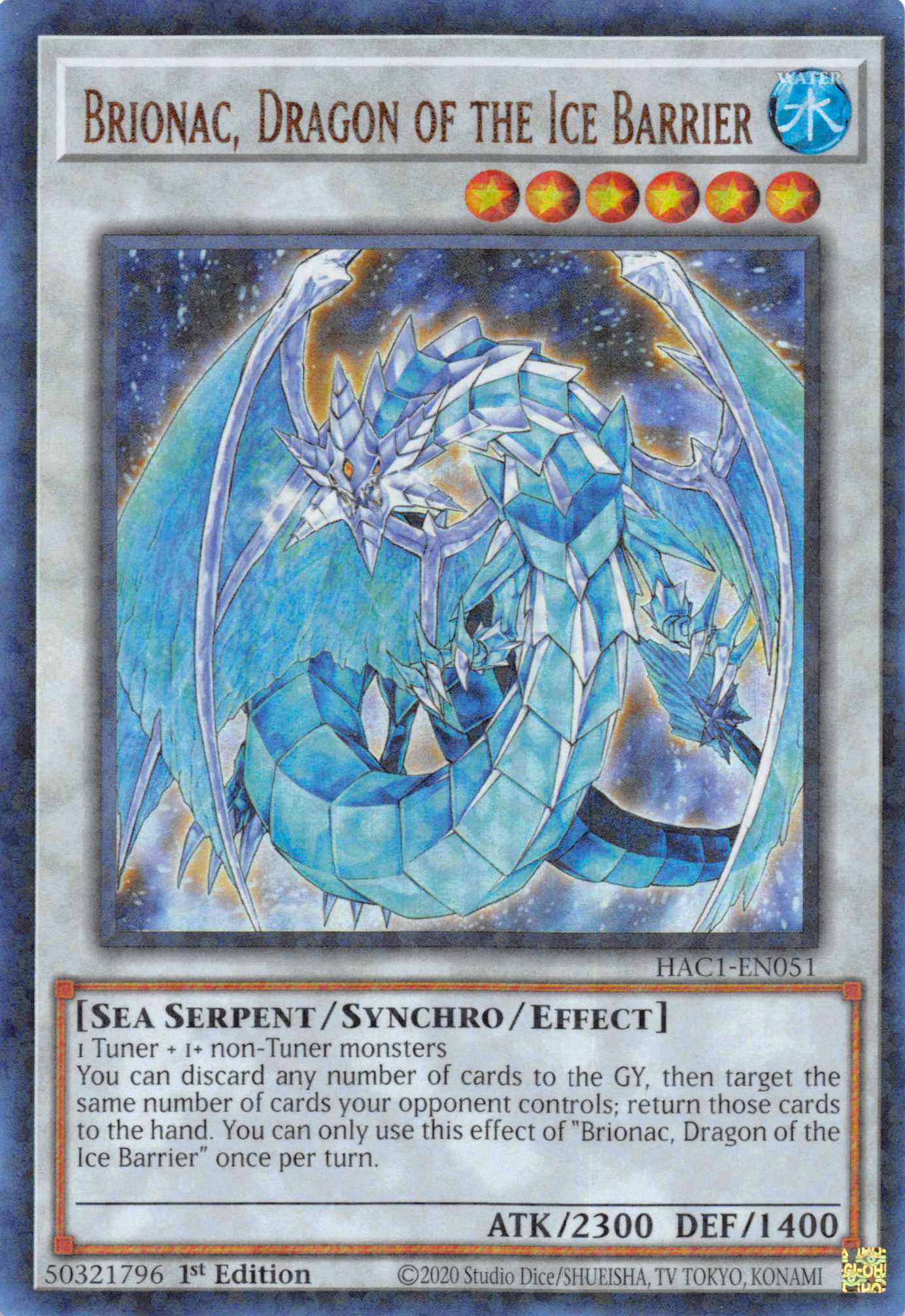 Brionac, Dragon of the Ice Barrier (Duel Terminal) [HAC1-EN051] Parallel Rare | GnG Games