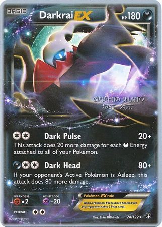 Darkrai EX (74/122) (Black Dragon - Shuntu Sadahiro) [World Championships 2016] | GnG Games