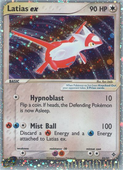 Latias ex (93/97) [EX: Dragon] | GnG Games