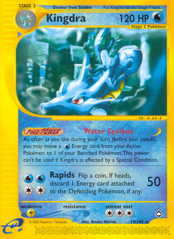 Kingdra (19/147) [Aquapolis] | GnG Games