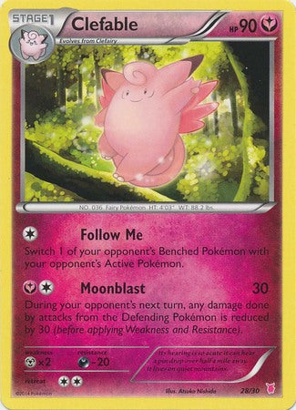 Clefable (28/30) [XY: Trainer Kit 1 - Wigglytuff] | GnG Games