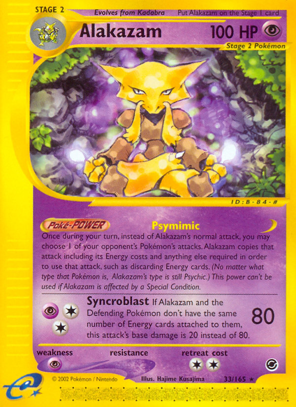 Alakazam (33/165) [Expedition: Base Set] | GnG Games