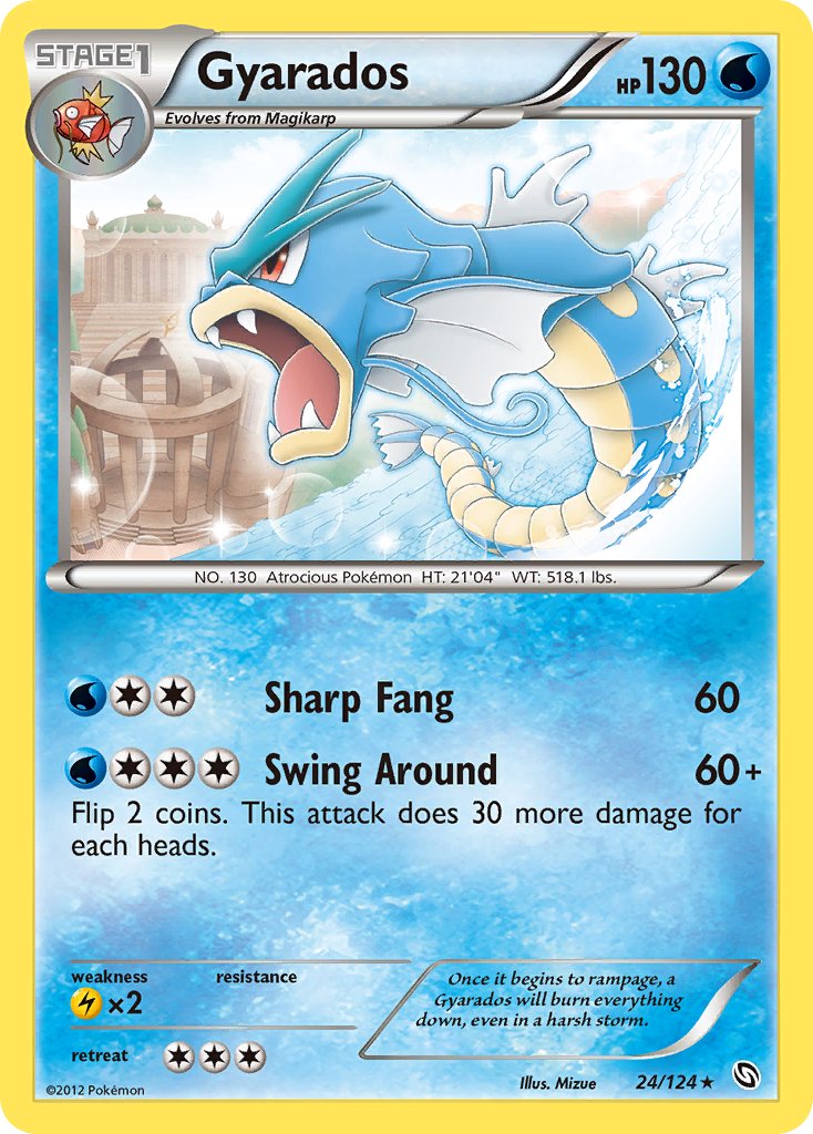 Gyarados (24/124) (Cosmos Holo) (Blister Exclusive) [Black & White: Dragons Exalted] | GnG Games