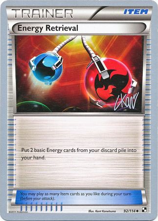 Energy Retrieval (92/114) (Reshiphlosion - Christopher Kan) [World Championships 2011] | GnG Games