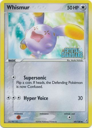 Whismur (69/100) (Stamped) [EX: Crystal Guardians] | GnG Games