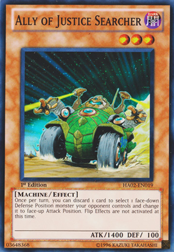 Ally of Justice Searcher [HA02-EN019] Super Rare | GnG Games