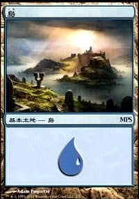 Island - Innistrad Cycle [Magic Premiere Shop] | GnG Games