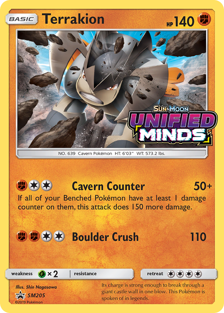 Terrakion (SM205) [Sun & Moon: Black Star Promos] | GnG Games