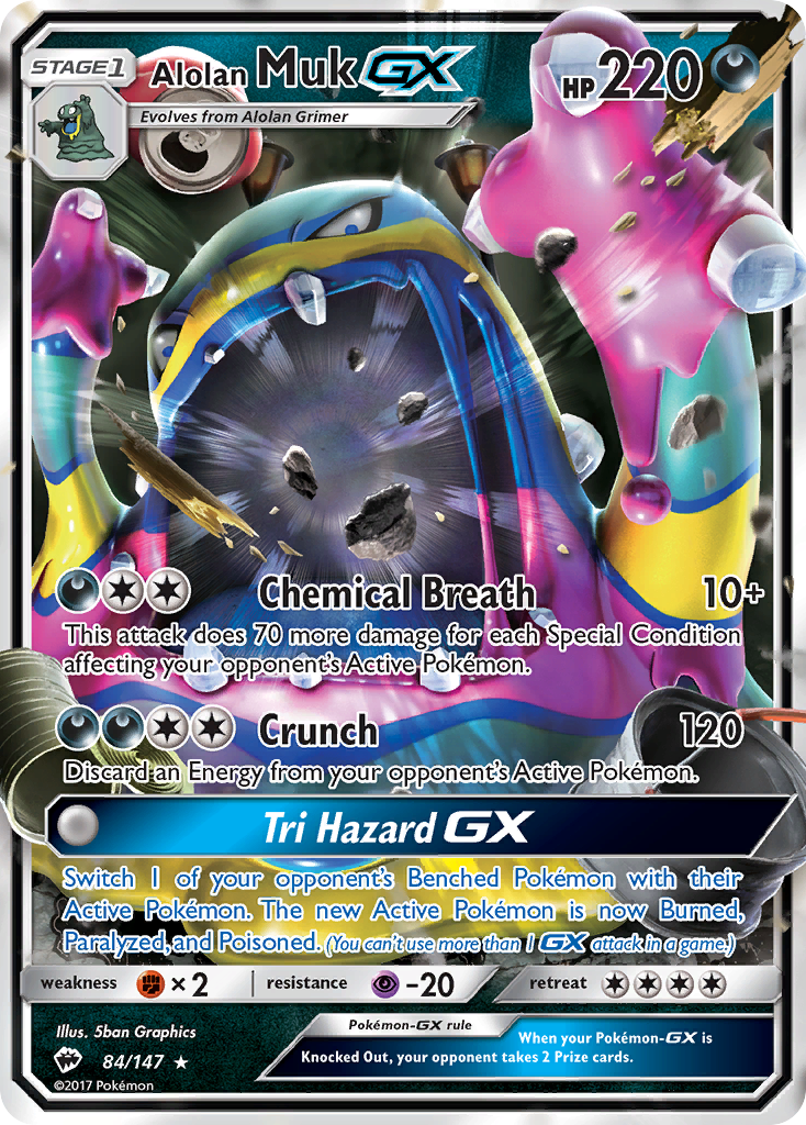 Alolan Muk GX (84/147) [Sun & Moon: Burning Shadows] | GnG Games