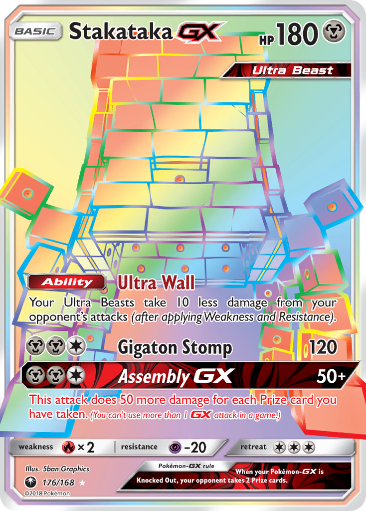 Stakataka GX (176/168) [Sun & Moon: Celestial Storm] | GnG Games