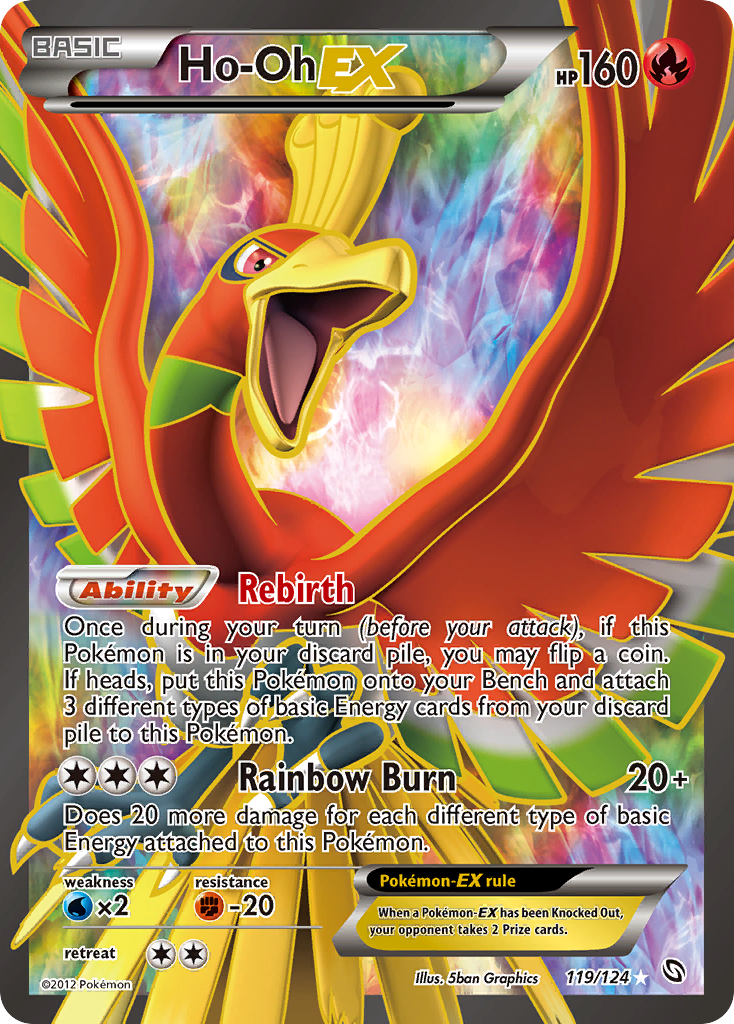 Ho-Oh EX (119/124) [Black & White: Dragons Exalted] | GnG Games