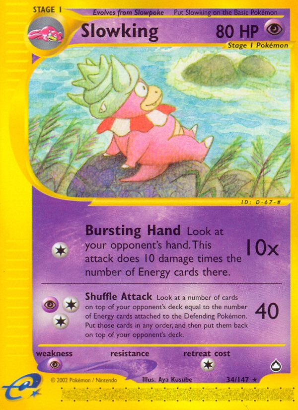 Slowking (34/147) [Aquapolis] | GnG Games