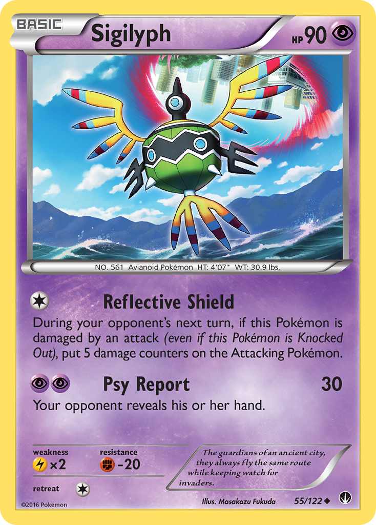 Sigilyph (55/122) [XY: BREAKpoint] | GnG Games