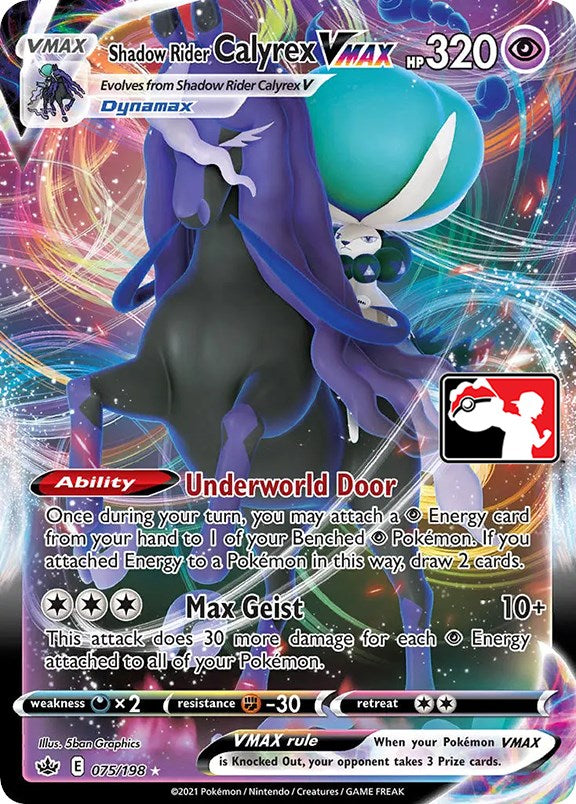 Shadow Rider Calyrex VMAX (075/198) [Prize Pack Series One] | GnG Games