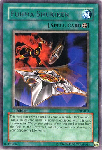 Fuhma Shuriken [IOC-031] Rare | GnG Games
