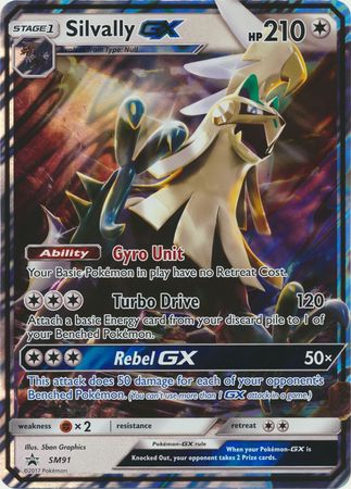 Silvally GX (SM91) (Jumbo Card) [Sun & Moon: Black Star Promos] | GnG Games