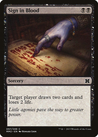 Sign in Blood [Modern Masters 2015] | GnG Games