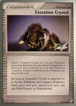 Cessation Crystal (74/100) (Bliss Control - Paul Atanassov) [World Championships 2008] | GnG Games