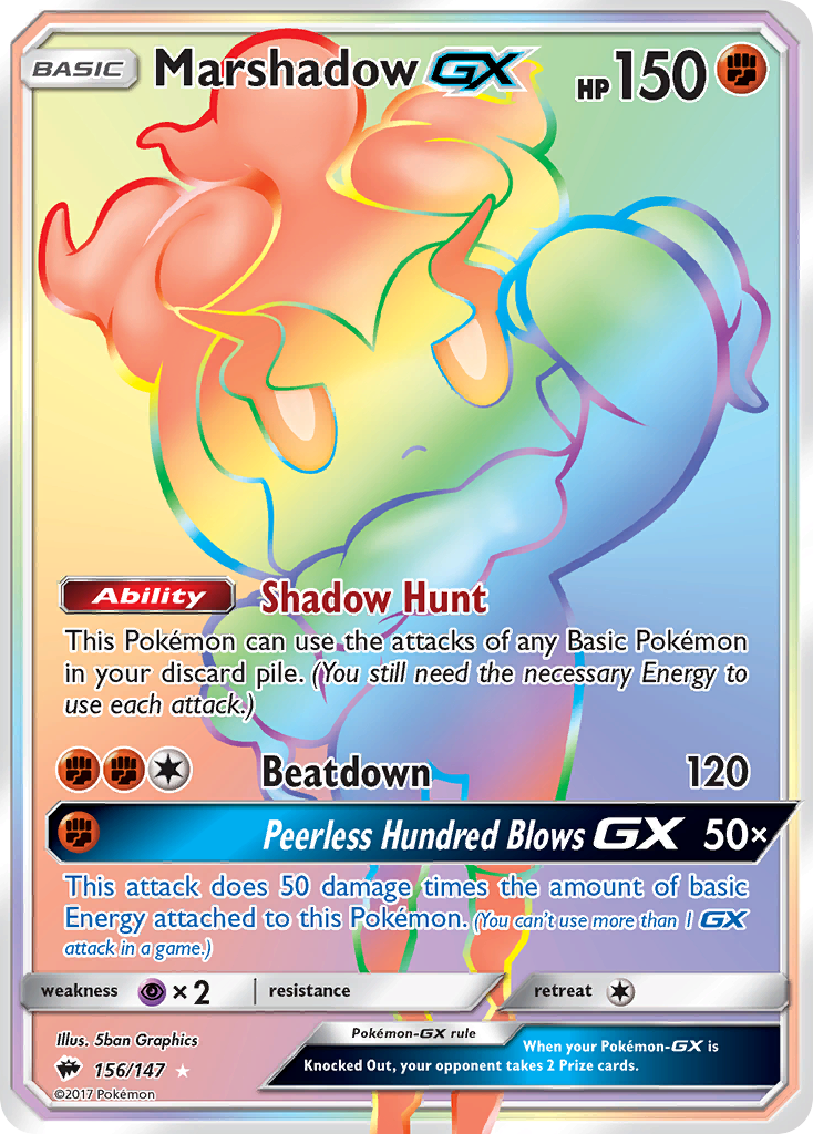 Marshadow GX (156/147) [Sun & Moon: Burning Shadows] | GnG Games