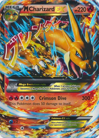 M Charizard EX (13/106) (Jumbo Card) [XY: Flashfire] | GnG Games