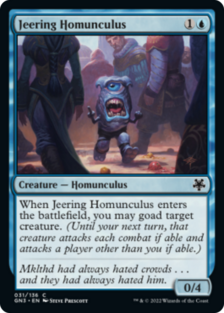 Jeering Homunculus [Game Night: Free-for-All] | GnG Games