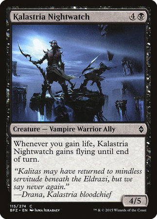 Kalastria Nightwatch [Battle for Zendikar] | GnG Games