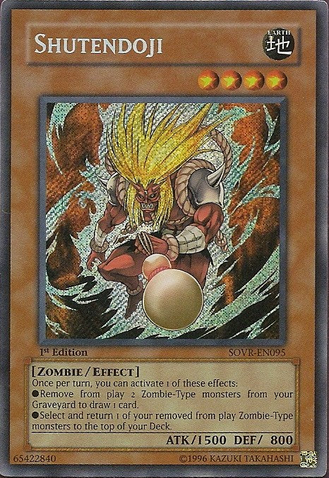 Shutendoji [SOVR-EN095] Secret Rare | GnG Games