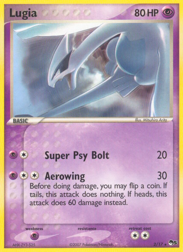 Lugia (2/17) [POP Series 5] | GnG Games