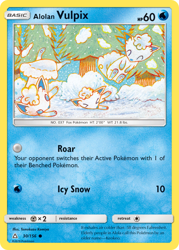 Alolan Vulpix (30/156) [Sun & Moon: Ultra Prism] | GnG Games