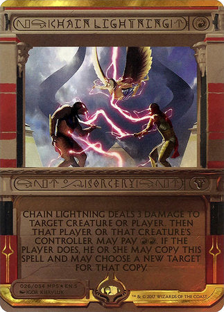 Chain Lightning [Amonkhet Invocations] | GnG Games