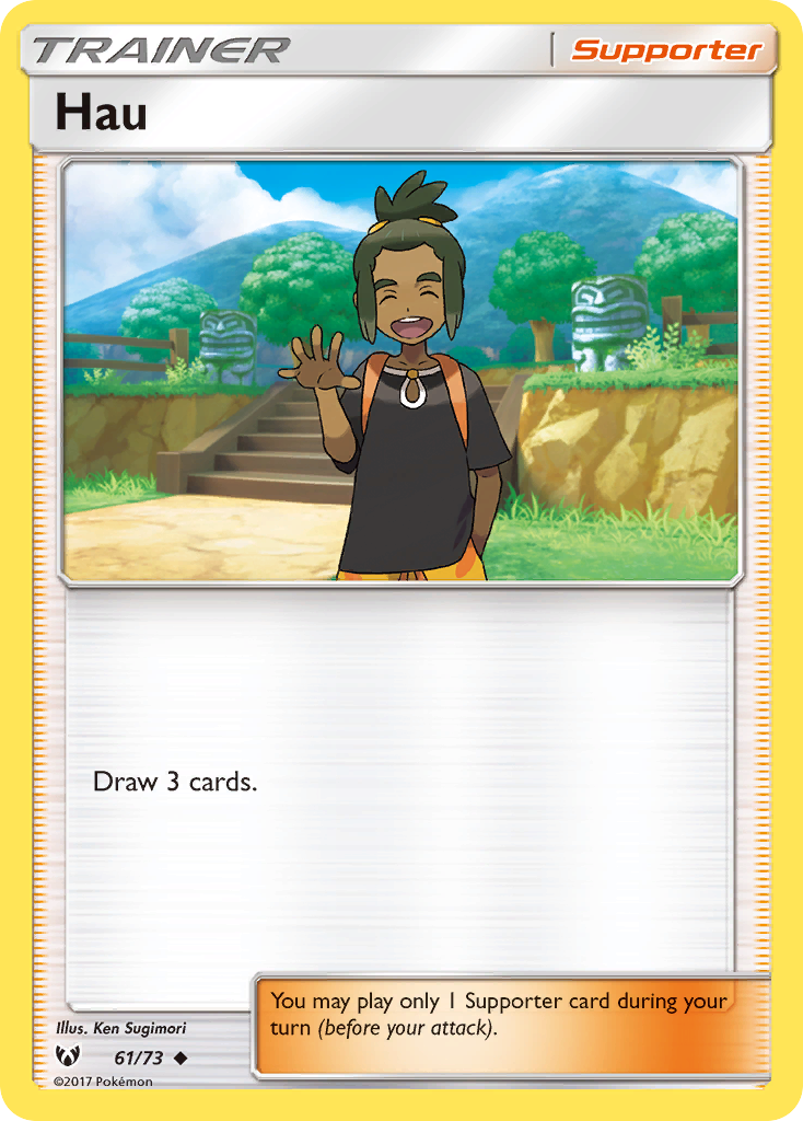 Hau (61/73) [Sun & Moon: Shining Legends] | GnG Games